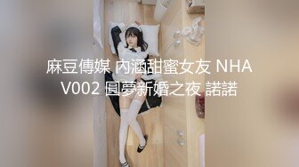 大屁股女友自己动到累