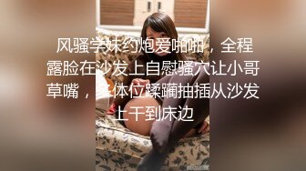 酒店约操长发清纯美女,脱掉衣服白嫩美乳,翘起美臀69姿势舔屌,后入激情爆插小穴