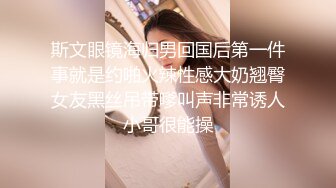 短裙妹子 口硬直接开操上位骑乘侧入后入 搞完妹子直接闪人跑的飞快