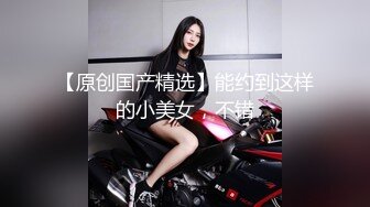  熟女控必备“干妈给我洗洗鸡鸡你水太多了”淫荡对白搞笑东北小青年憋了好久终于和巨乳干妈见面了