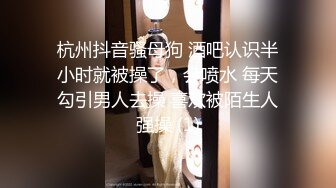 最新推特露出系网红女神FMiu00-1