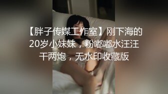 [无码破解]VAGU-267 超美顔妻に見つめられながら何度もしゃぶられて、ボクは何度も爆ぜまくった。 田所百合