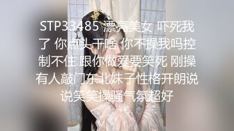 ✨性感少妇人妻✨ 尤物小娇妻被四人轮流操 让老婆画着精致的妆容去接待不同的男人 彻底的展示她淫贱的样子