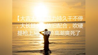 汗蒸房内偷情，两人大汗淋漓【内有联系方式】