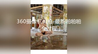 辽宁颜值校花和健硕男友宾馆激情啪啪 娇喘不断 超刺激