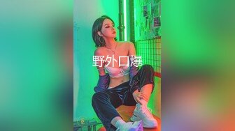 手势认证草自己老婆