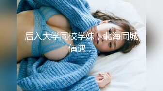 被女儿的男友睡了的我