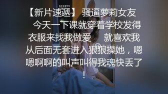 澡堂子偷拍身材丰满的八字奶少妇✿弯腰擦身体的时候胸真好看