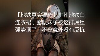 终章大招备好纸巾看着反差女友射屏了！推前五