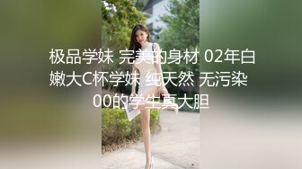 [原创] 小姐姐骚b痒  到处找大鸡吧操她 要喷了