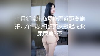 P站高人气极品爆乳网红美少女伊娃早晨醒来与男友来一发晨炮69互舔正反位女上后入激情四射