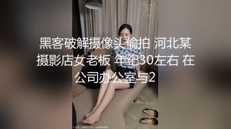 云盘精品泄密！济南眼镜反差婊【刘孟淑】不雅露脸自拍视图流出完整版，紫薇居家日常与小胖男友各种啪啪，叫声就骚的狠