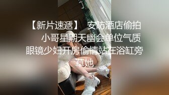 [2DF2] 露脸大奶少妇口条超级厉害 毒龙 乳交 口交 女上夹棒狂插 操的呻吟不断[BT种子]