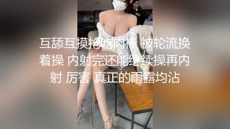 国产麻豆AV节目 台湾街头搭讪达人艾理 实测系列 实测女生啪啪啪能不能多P下