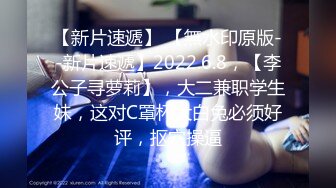 304_(探花)20231012_周榜第一