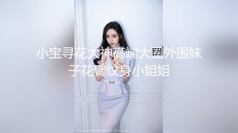 女友有滋有味的吹