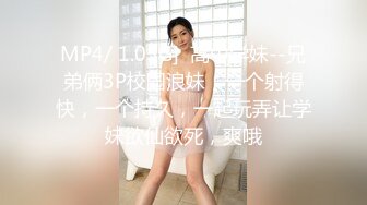 抓屌狂吸被一顿发泄