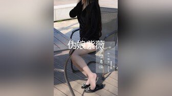 【新片速遞】  外网气质女神❤️高颜巨乳Stripchat 【qing_qq】火辣辣的身材~叫声骚荡❤️让人鸡儿瞬间硬邦邦~太美让人想犯罪！[1.06G/mp4/24:56]