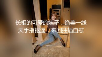 性感舞蹈学妹被操到发出呐喊