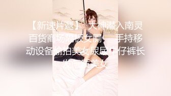 老婆无毛美穴被压着插出白浆