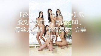 kcf9.com-2024年新作，秀人网名模，【小逗逗】调教反差小母狗 抓胸 抽脸 打屁股 啪啪78P原版图 1V