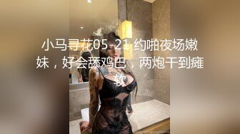  风骚少妇露脸室内室外激情开撩 交大鸡巴让猛男爆草抽插