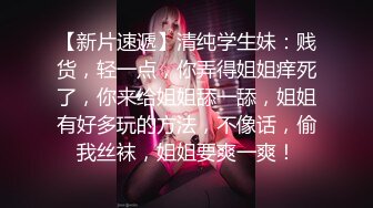 天美传媒《猛假》龅牙仔胁迫强奸大哥的女人“后果”很严重-娃娃