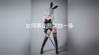 ❤️好嫩好嫩【刚下水18岁妹子】满脸胶原蛋白~酒店约啪无套