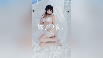 女上摇一摇