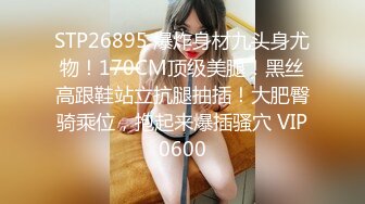 【MP4/HD】性视界传媒 XSJ049 月光族拖欠房租 只好肉偿抵债