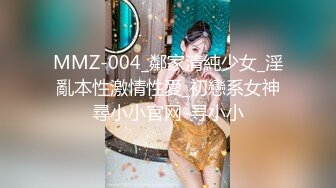 2023-5-12【瘦猴先生探花】约操良家小少妇，中场休息被摸的有想要，一顿输出