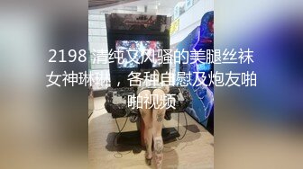 【最新重磅❤️私房独家】重庆22岁奶茶店上班的00后C杯美女被摄影师忽悠抠逼 强上无套抽插没忍住内射 高清720P版