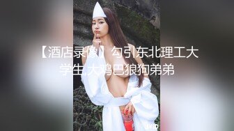 高能预警！比女人还女人极品九头身桃子臀外围T【木豆糖】私拍③，与金主各种玩肏互怂3P，初次露脸，果真是大美女 (5)