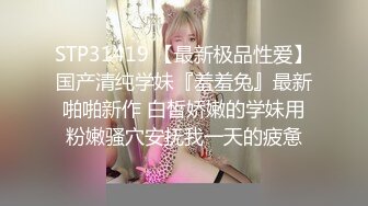 ♈小清新萌妹♈甜美可爱萝莉〖pinkloving〗正在看电影 调皮狐狸小女友要吃大肉棒 粉嫩无毛小嫩逼太舒服了