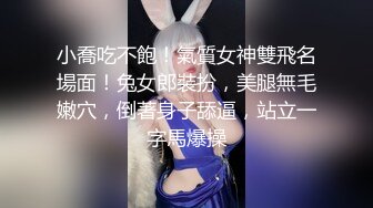 【网友投稿】看我如何把亲姐姐一步一步调教成我的性奴