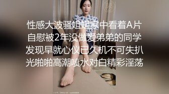 中午休息偷情休息在家少妇