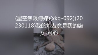  流出酒店高清偷拍奇葩小哥草完奶子草腿就是不草逼最后不知啥原因被打了