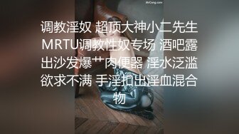 偷偷在家和小女友愉快