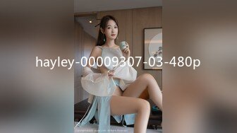 露脸女神究极泄密！推特23万粉无敌巨乳美女【板烧鸭鸭】666高价私拍，奶炮口交啪啪有钱人玩物 (2)