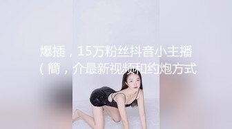 穿黑丝的骚逼女友，酒店开房狠狠插她，还想把我手机抢过去不让拍，只好狠狠修理她让她爽到软去!