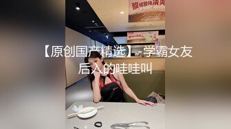 双马尾粉色可爱Lolita_卡哇伊清纯萝莉〖LepALuli2kVN〗最新私拍 边玩边做人形小母狗 被肥宅压可 被操的叫爸爸 (1)