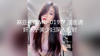 被大哥爆草的极品学妹，全程露脸小野猫被大哥无套插入，玩弄骚奶子，后入抽插爆草撞击骚屁股都有臀浪射好多