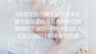 ❤️最新5月无水首发福利！推特S级长腿女神模特【美少女叫77】私拍，白富美居然是个反差婊，喜欢露出B毛清晰可见