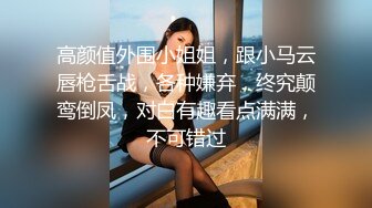 欧美素人户外尿尿系列合集整理.P2【303V】 (86)