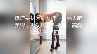 色情主播 骚女大学生无爱爱