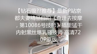 010肥臀淫妻，自己说要很多鸡巴