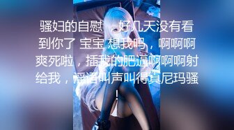 甜美饥渴美少妇酒店开好房 专门准备了伟哥给情人吃完大干一场