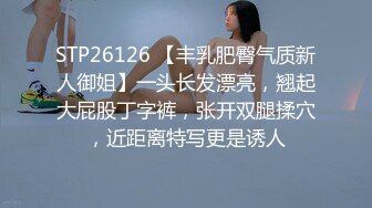 格拉斯纹身美女KTV包房多人群P混战 边K歌边各式乱操