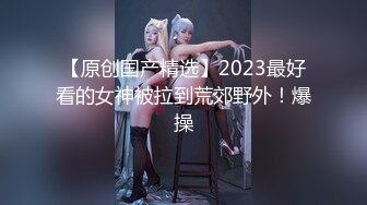 【新片速遞】 海角乱伦大神和极品气质网红脸嫂子偷情❤️侧入抽插到高潮，太深了太深了，我快不行了