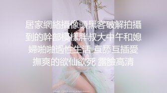  清纯妹黛黛子宿舍当炮房 技术挺纯熟 足交  满嘴精子 连操1小时无套内射爆1